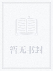 华娱的盛宴